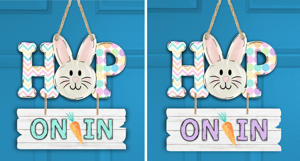 Digital Download - Hop On In 2pc design - made for our blanks