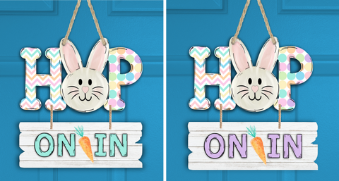Digital Download - Hop On In 2pc design - made for our blanks