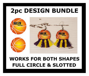 (Instant Print) Digital Download - 2pc Basketball Bundle - made for our sublimation blanks