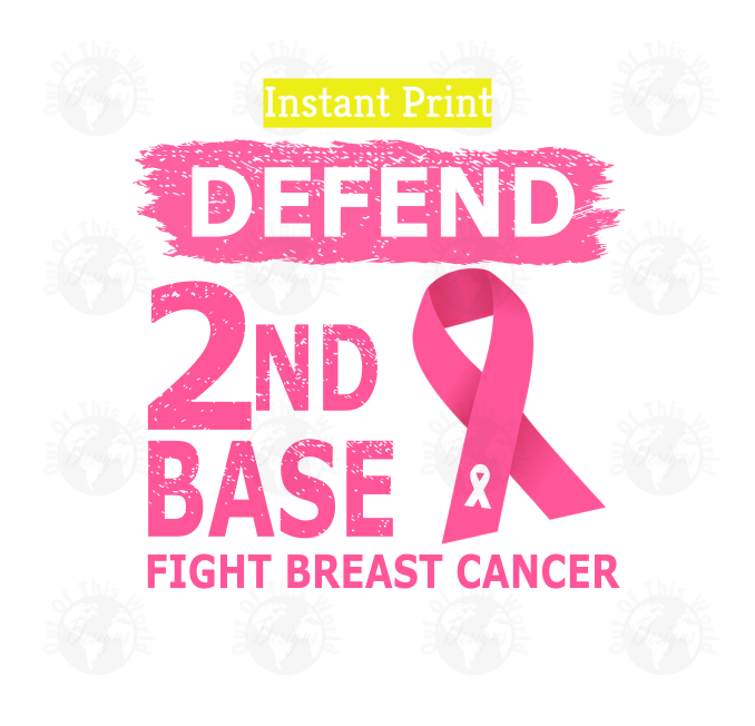 Defend 2nd Base (Instant Print) Digital Download