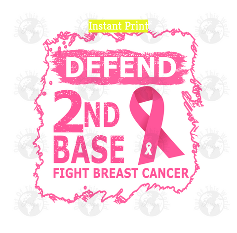 Defend 2nd Base (Instant Print) Digital Download