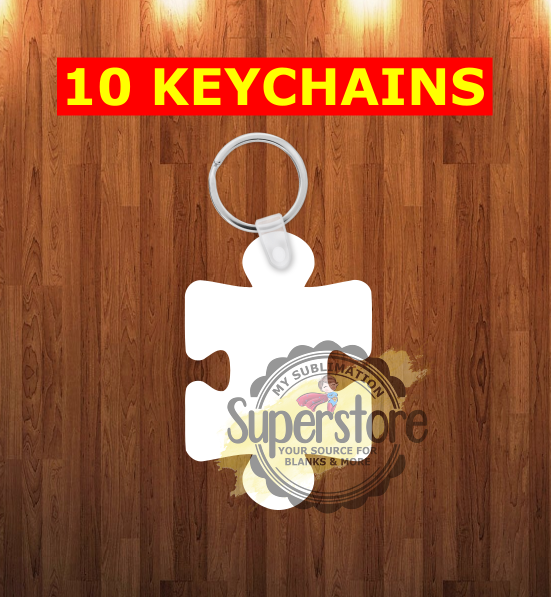 2.5 inch Puzzle piece Keychain - Single sided or double sided  -  Sublimation Blank